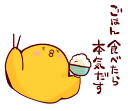 go all out!! sticker #5638701