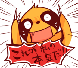 go all out!! sticker #5638705