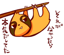 go all out!! sticker #5638709