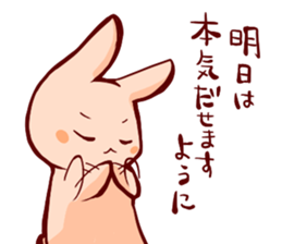 go all out!! sticker #5638723