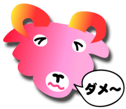 Gradation 40 sticker #5638773