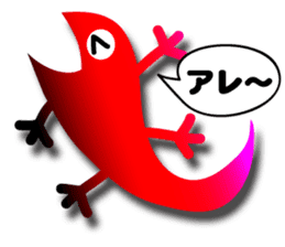 Gradation 40 sticker #5638780