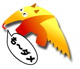 Gradation 40 sticker #5638783