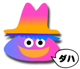 Gradation 40 sticker #5638787