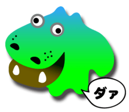 Gradation 40 sticker #5638795