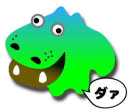 Gradation 40 sticker #5638795