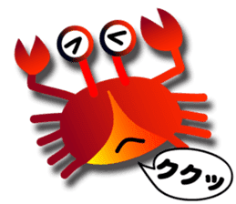 Gradation 40 sticker #5638802