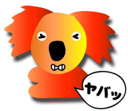 Gradation 40 sticker #5638803