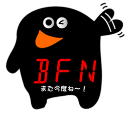 16-seg. Display sticker #5638847