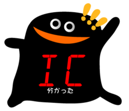 16-seg. Display sticker #5638855