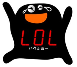 16-seg. Display sticker #5638860