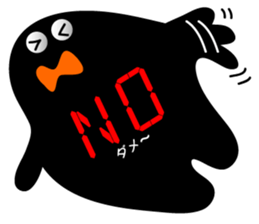 16-seg. Display sticker #5638862