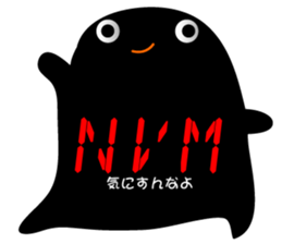 16-seg. Display sticker #5638864