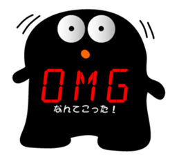 16-seg. Display sticker #5638868