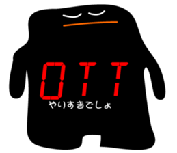 16-seg. Display sticker #5638869