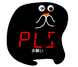 16-seg. Display sticker #5638870