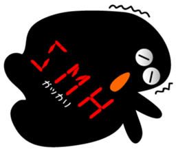 16-seg. Display sticker #5638871