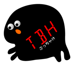 16-seg. Display sticker #5638874