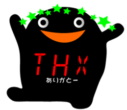 16-seg. Display sticker #5638876