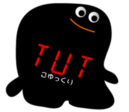 16-seg. Display sticker #5638878