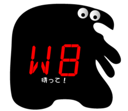 16-seg. Display sticker #5638880