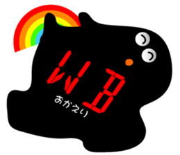 16-seg. Display sticker #5638881