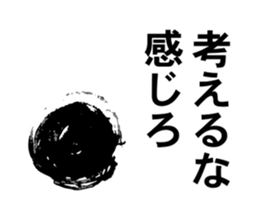 Unusual Stickers sticker #5638886