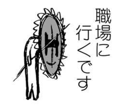 Unusual Stickers sticker #5638888