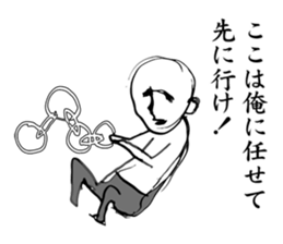 Unusual Stickers sticker #5638889