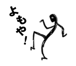 Unusual Stickers sticker #5638890