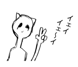 Unusual Stickers sticker #5638894