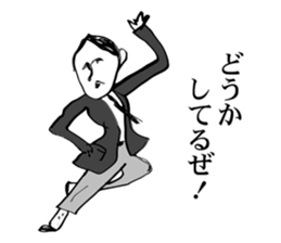 Unusual Stickers sticker #5638895