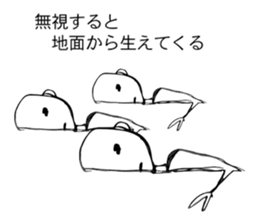 Unusual Stickers sticker #5638896