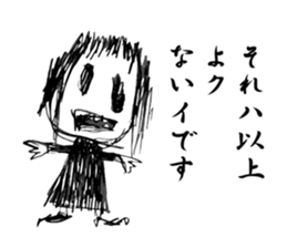 Unusual Stickers sticker #5638898