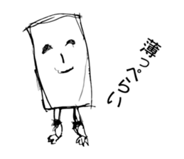 Unusual Stickers sticker #5638899