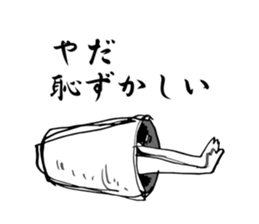 Unusual Stickers sticker #5638906