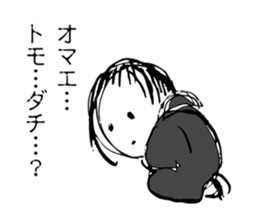 Unusual Stickers sticker #5638909