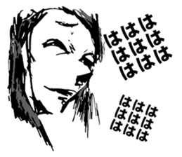 Unusual Stickers sticker #5638912