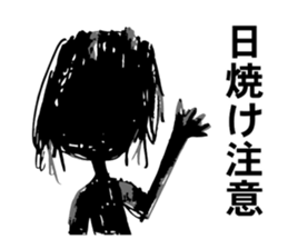 Unusual Stickers sticker #5638915