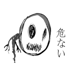 Unusual Stickers sticker #5638916