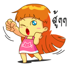 Ployrung sticker #5638944