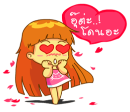 Ployrung sticker #5638948