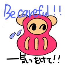 Bear dharma doll sticker #5639011