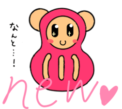 Bear dharma doll sticker #5639014