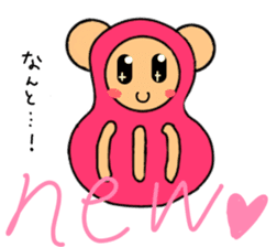 Bear dharma doll sticker #5639014