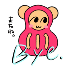 Bear dharma doll sticker #5639015
