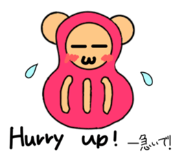 Bear dharma doll sticker #5639016