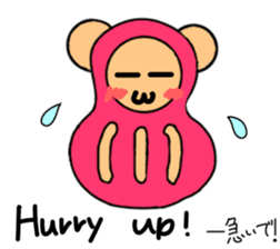 Bear dharma doll sticker #5639016
