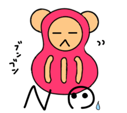 Bear dharma doll sticker #5639019