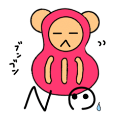 Bear dharma doll sticker #5639019